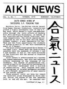 Aiki News